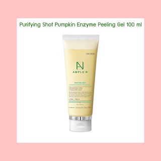 Coreana Ample N Purifying Shot Pumpkin Enzyme Peeling Gel 100 ml