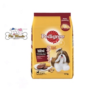 Pedigree Mini ชนิดเม็ด สุนัขพันธ์ุเล็ก ขนาด1.3g. รสตับย่าง