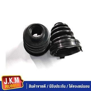 JKM ยางกันฝุ่นเพลาขับตัวใน T/T CAMRY ACV.30-31 (แพ็ค 2 ชิ้น)