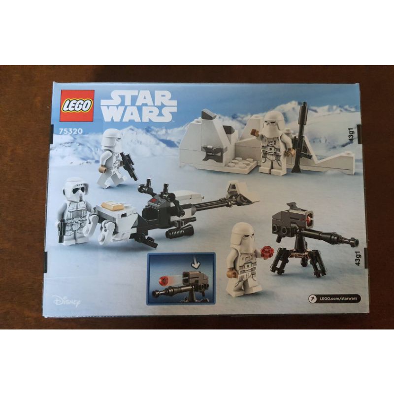 แท้💯LEGO Star Wars Snowtrooper Battle Pack 75320 Building Set
