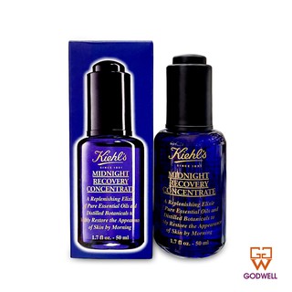 Kiehls - Kiehls Midnight Recovery Concentrate 50ml - Ship From Hong Kong