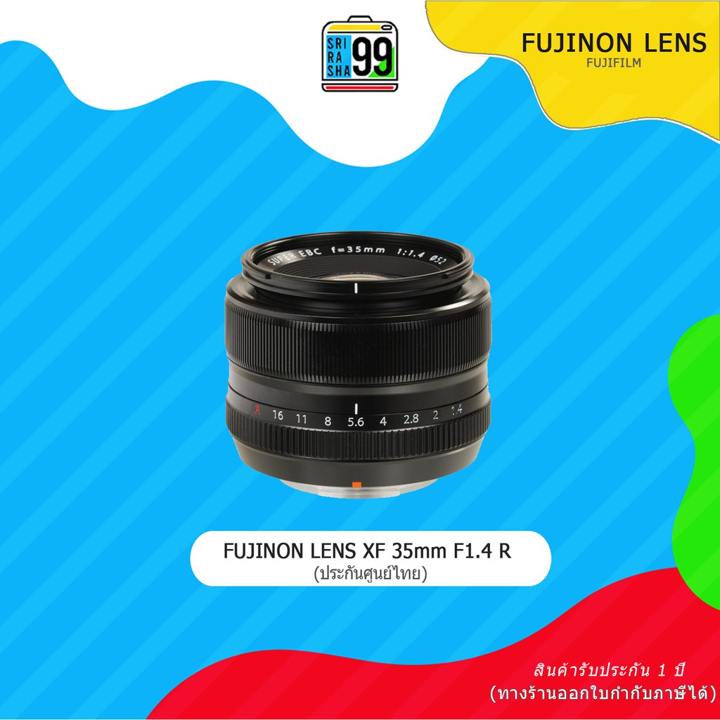 สินค้าพร้อมส่ง FUJINON LENS XF 35mm F1.4 R (ประกันศูนย์ไทย)
