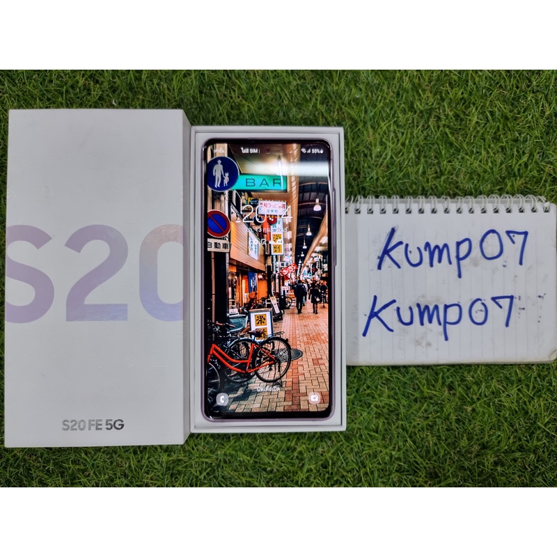 ขาย Samsung Galaxy S20 FE 5G สีม่วง Cloud Lavender RAM 8 ROM 128 มือ2 สภาพสวย ครบกล่อง 10900 บาท ครั