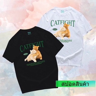 เสื้อยืดอินเทรนด์ [COD] (🔥พร้อมส่ง🔥)เสื้อ แมวสู้กัน เสื้อ CATFIGHT  มีทั้งขาวและดำ cotton 100% COMING CLUB