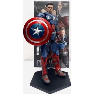 Captain America Civil War Crazy Toys  Action Figure งานขยับ 25 cm &amp; Captain Americas Shield Necklet