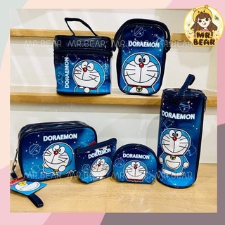 Doraemon เซทโดเรม่อน คอลเลคชั่นใหม่ กระเป๋าลายม่อน 🚀