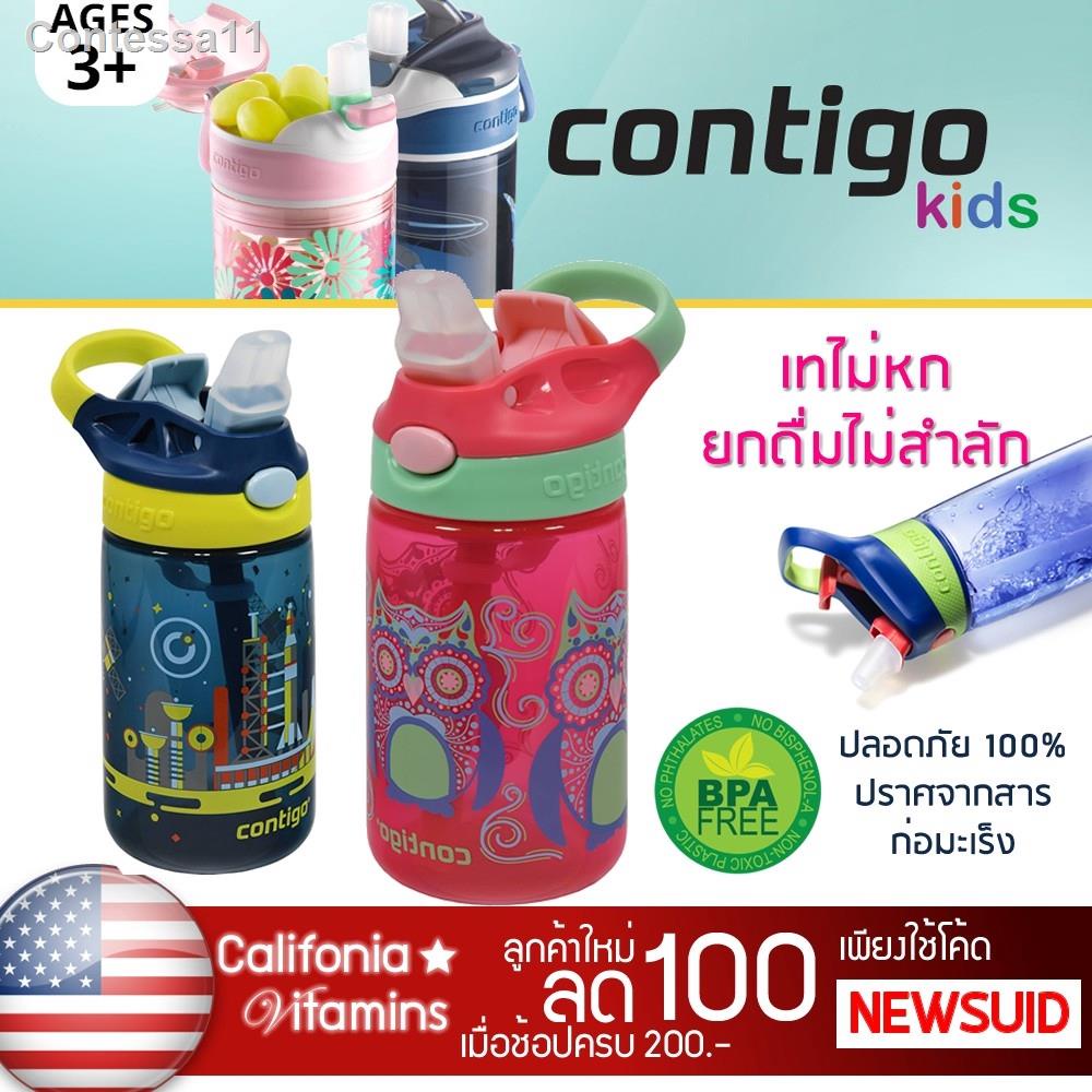 ค่าความร้อน❣[USA Import !!] ขวดน้ำ Contigo Autospout Kids Water Bottle BPA Free 14 oz ไม่หก ไม่ซึม ยกดื่มไม่สำลักคะ