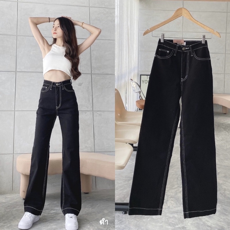 ส่งต่อ กางเกงยีนส์ XOXO