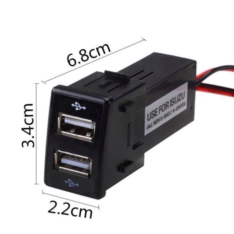 ตัวเพิ่มช่องชาร์จรถUSB2ช่องfor ISUZU 2.1Aพอร์ดซ็อกเก๊ตชาร์จสำหรับรถISUZU V-CROSS ช่องชาร์จมือถือ รถออนิว