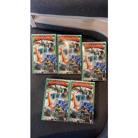 Minipla Gao Knight (Gaoranger)