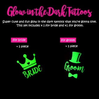 สติ๊กเกอร์แทททูเรืองแสง ปาร์ตี้สละโสด Bride &amp; Groom Glow in the Dark Tattoo (2 pcs) - Set 4