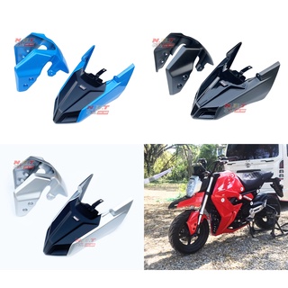 คางโมตาด+บังโคลนหน้า SNB HONDA GROM