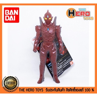 Ultra Hero 500 Series Trigger Dark In Kengo’s Dream Ver. (Limited)