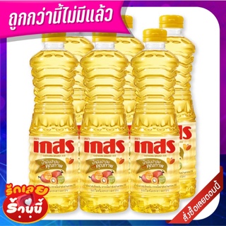 เกสร น้ำมันปาล์ม 500 มล. x 6 ขวด Gaysorn Refined Palm Olein from Pericarp 500 ml x 6 bottles