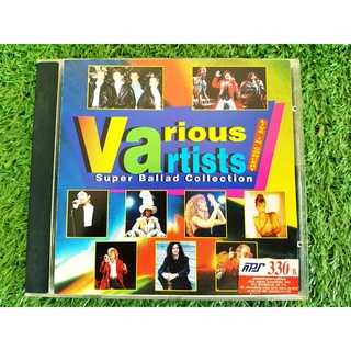 CD แผ่นเพลง สากล Vanessa Williams,Mariah Carey,Wet Wet Wet,Sade,Rod Stewart,Elton John,Gloria Estefan