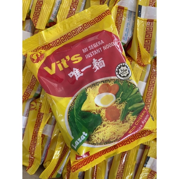 มาม่า vit's มาม่าไข่มาเลย์เซีย 3 ซอง