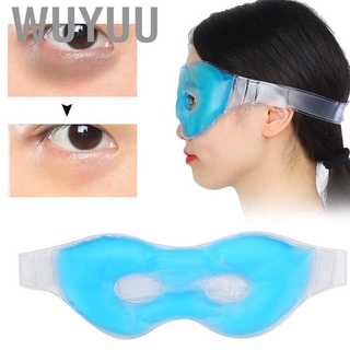 [Ready now] Reusable Eye Mask Cold Pack Warm Heat Ice Cool Soothing Tired Headache Patch