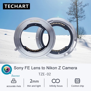 TECHART TZE-02 วงแหวนอะแดปเตอร์ออโต้โฟกัสเลนส์ Sony E-mount กับกล้อง Nikon Z-mount E-Z Upgraded version of TZE-01