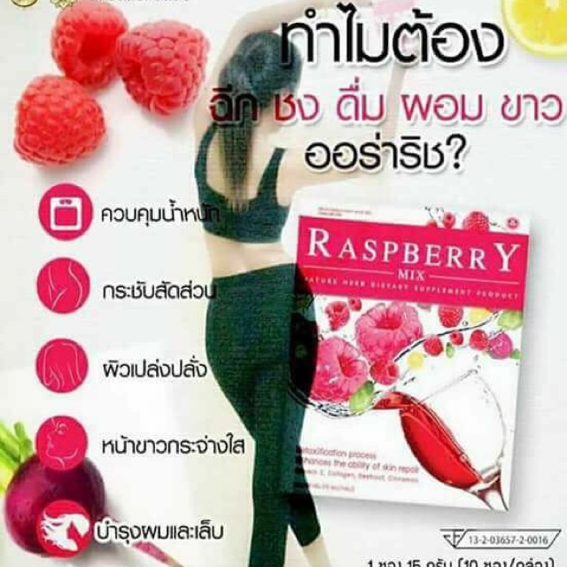 My Image 38