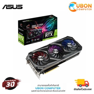 การ์ดจอ VGA ASUS ROG STRIX RTX 3060 TI O8G V2 GAMING - 8GB GDDR6