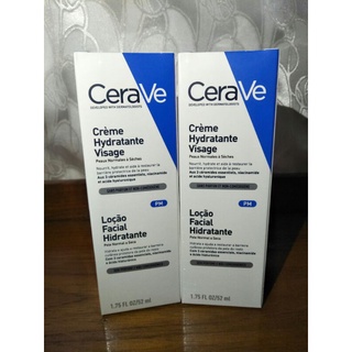 cerave pm 52 ml ราคา390