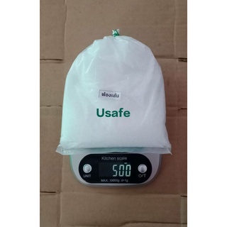 ฟองเส้น ขนาด 500 กรัม เป็นสารเพิ่มฟอง ไม่ฟุ้งกระจาย