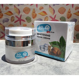 (สูตรใหม่ HD Plus 15g) โซ สเนล So Snail Whitening Cream