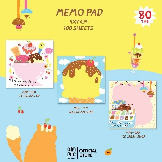 กระดาษโน๊ตเล็กMemo pad ธีมIce Cream Day (Gimmic x butterclub.th) 9x9cm. 100แผ่น