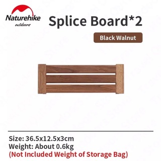 แผ่นไม้เสริมโต๊ะ IGT ขนาด 1/2 Unit ไม้วอลนัท Naturehike Splice Board (Black Walnut)