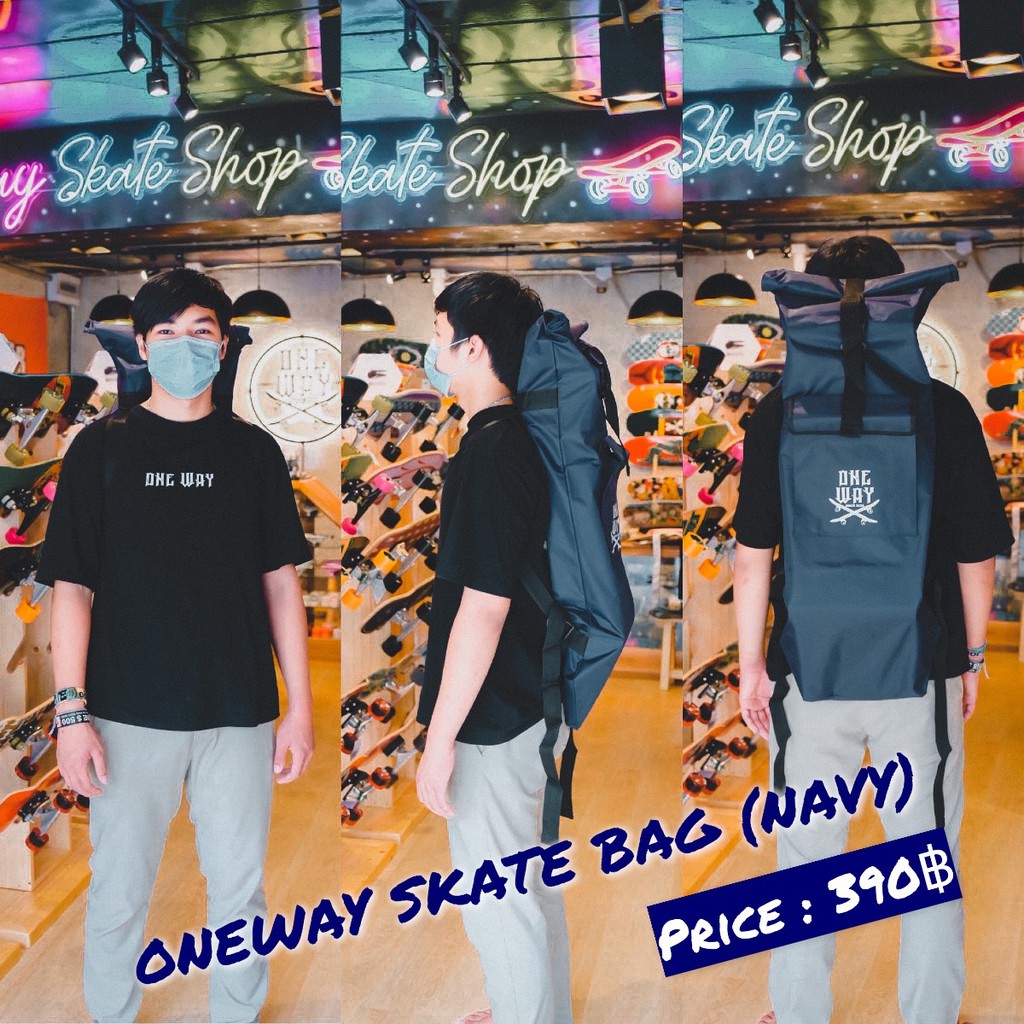 กระเป๋าเซิฟสเก็ต Surfskate ONEWAY, สเก็ตบอร์ด Skateboard กันน้ำ 100% ราคา ถูกที่สุด ดีลบีเคเค แกลเลอรีภาพที่ 5