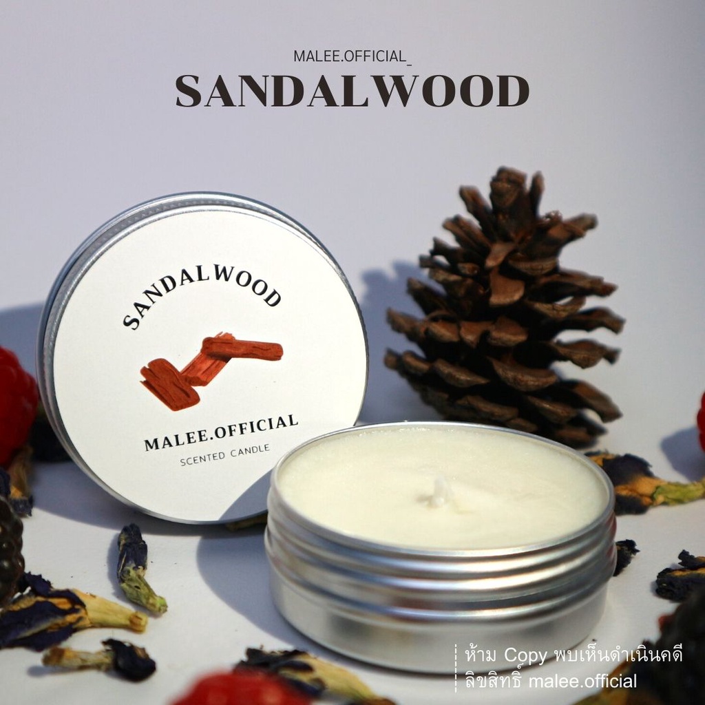 เทียนหอมตลับ ขนาด 30ml ไขถั่วเหลือง soy wax organic100% แบนด์ malee.official (Homemade)  มีเก็บเงินป