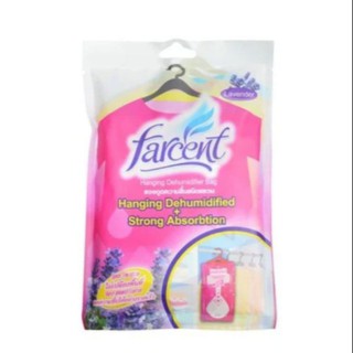 ซองดูดชื้นแบบแขวน DD-512V FARCENT 200ml