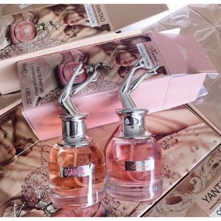 น้ำหอมยกขา Yantao Perfume Collection 30ml. 1ขวด