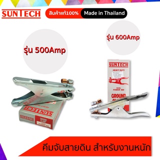 คีมจับสายดิน POWER HEAVY DUTY รุ่น POWER-500 และ รุ่น POWER-600