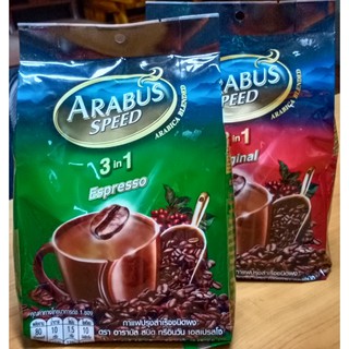 กาแฟ อาราบัส สปีด 3in1 (18ก.x30ซอง)#Arabus#Coffee#กาแฟชง#อาราบัส*สินค้าในภาพใช้เลือกรส,สี เท่านั้น*