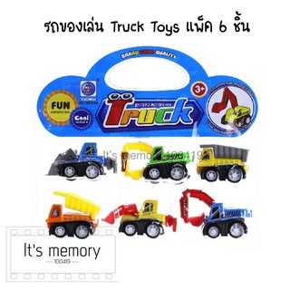 รถของเล่นเด็ก รถขุดดิน รถแม็คโคร DIY วิศวะกรน้อย เสริมพัฒนาการของเล่นเด็ก แพ็ค 6 คัน Truck Toys Set ของเล่น
