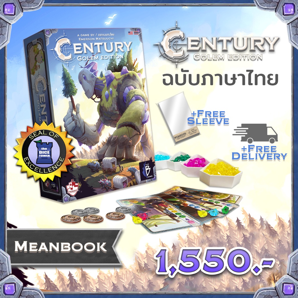 Century Golem Edition Board Game (ภาษาไทย/ภาษาอังกฤษ) | Shopee Thailand