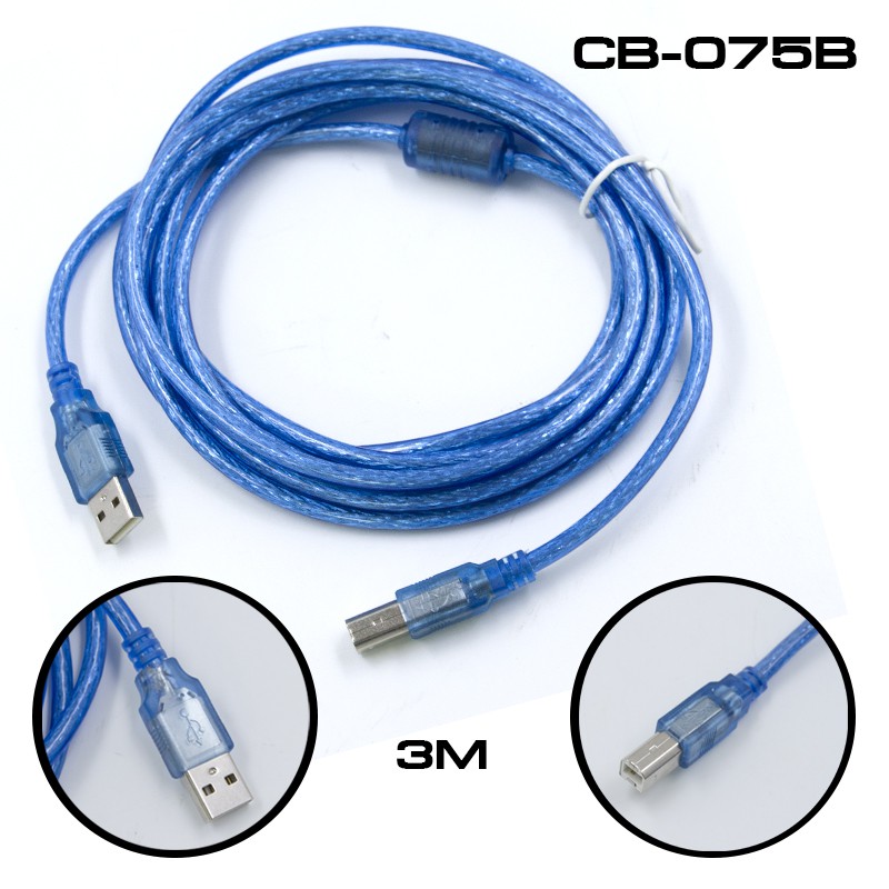 Glink Cable Printer USB 2.0 AM/BM 1.8/3/5/10เมตร สายปริ้นเตอร์,รุ่นCB075B - รูปที่ 3