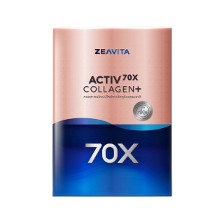 โปรโมชั่น Flash Sale : คอลลาเจน 70X ผิวและข้อดี 7in1 พิสูจน์ใน28วัน(62ซองx1กล่อง) ซีวิต้า Collagen อาหารเสริม วิตามินซี ผิวขาว กลูต้า