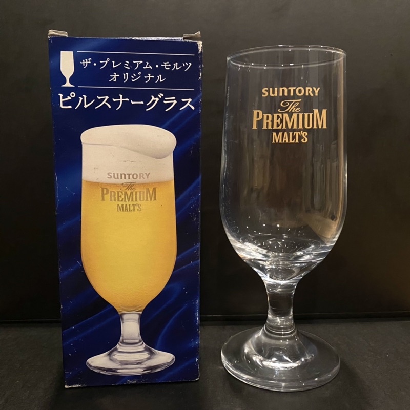 แก้วเบียร์รูปทิวลิป ญี่ปุ่น🇯🇵 Suntory premium malt’s สำหรับนักสะสม TU001