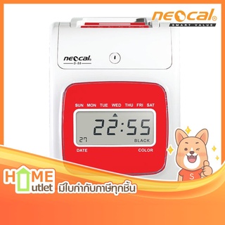 NEOCAL เครื่องตอกบัตร รุ่น D-8B (13105)