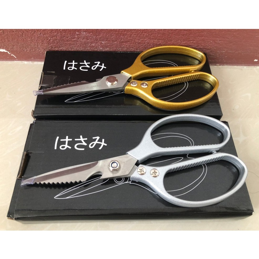 กรรไกรตัดอาหาร กรรไกรสแตนเลส กรรไกรตัดผ้า (คมกริบ) (สีทอง/สีเงิน)(กล่องดำ) ขนาดยาว 21.3 ซม.(ตราTK)