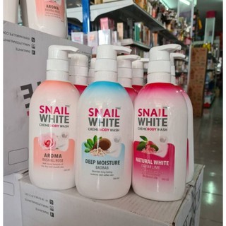 ครีมอาบน้ำ Namu Snail White Cream Body Wash 500ml