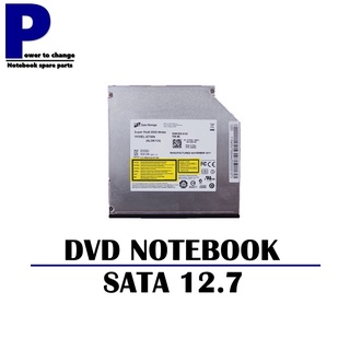 DVD NOTEBOOK SATA 12.7 / ดีวีดี โน๊ตบุ๊ค ขนาด 12.7 (ขนาดปกติทั่วไป)