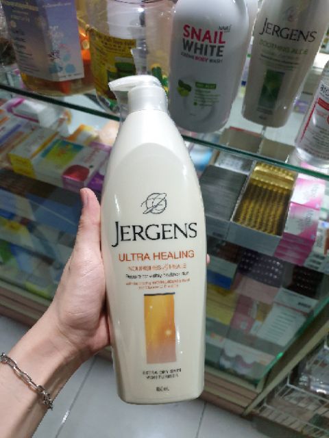 Jergens 621 ml สูตร ultra healing