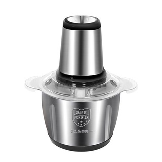 หม้อปั่นบดสับละเอียดสแตนเลสไฟฟ้า multifunctional mincer