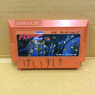 ตลับแท้ [FC] [0136] Formation Z (Japan) (JF-02) Famicom