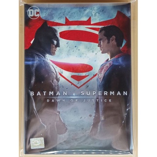 DVD 2 ภาษา - Batman v Superman: Dawn of Justice แบทแมน ปะทะ ซูเปอร์แมน แสงอรุณแห่งยุติธรรม