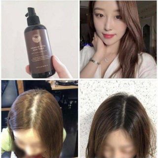 TERAPIC Premium Total Hair Tonic ขนาด 150ml แท้