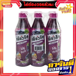 เพียวริคุ ชาขาวพร้อมดื่ม รสองุ่นเคียวโฮ 350 มล. แพ็ค 6 ขวด Puriku White Tea Kyoho Grape 350 ml x 6